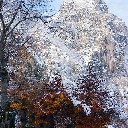 Apartmán Rurales Casa Marcelo Veigas